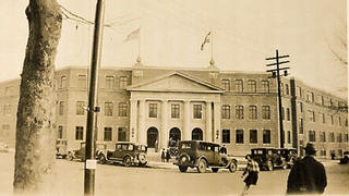 Philadelphia College of Pharmacy building in 1821