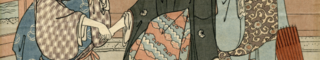 japanese print
