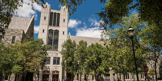 Mandeville Hall, Haub School of Business
